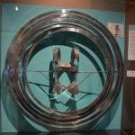 OTRA_2017_CN_0067 (August 23, 2017)